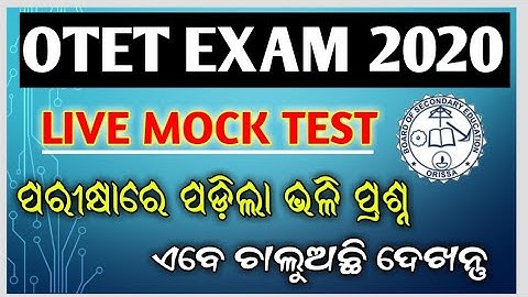 OTET LIVE MOCK TEST 2020 !! SR STUDY POINT