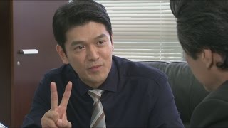 [A Daughter Just Like You] 딱 너같은 딸 64회 - Lee Ji-hoon, suborn secretary Kim! 20150813