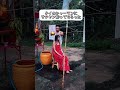 タイのシャーマンにサクヤン彫ってもらったinチェンマイ・タイ #shortclip #カップル #カップルvlog #naturelovers #fyp
