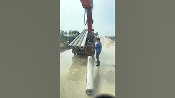 Cement Pipe Unloading Process #Construction #Machinery #WorkProcess
