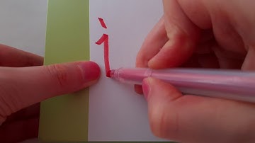 HSK 1 exam Vocabulary 谢谢 Xiexie Thank you ! Learn basic Chinese phrases Stroke order Hand writing