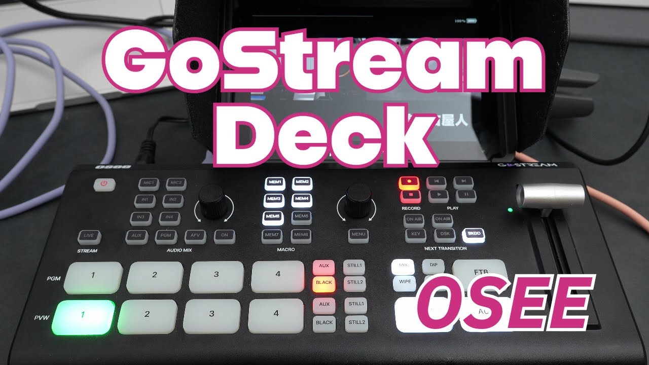 NB【開封動作品】OSEE Go Stream Deck ※HD-SDI4 NB様専用【開封動作品】OSEE Go Stream Deck ※HD-SDI4