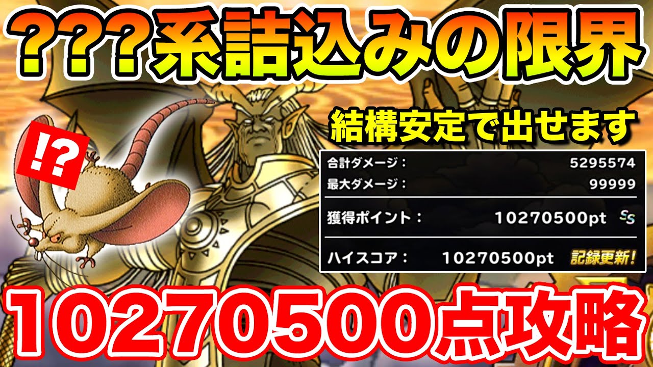 DQLとは何ですか?