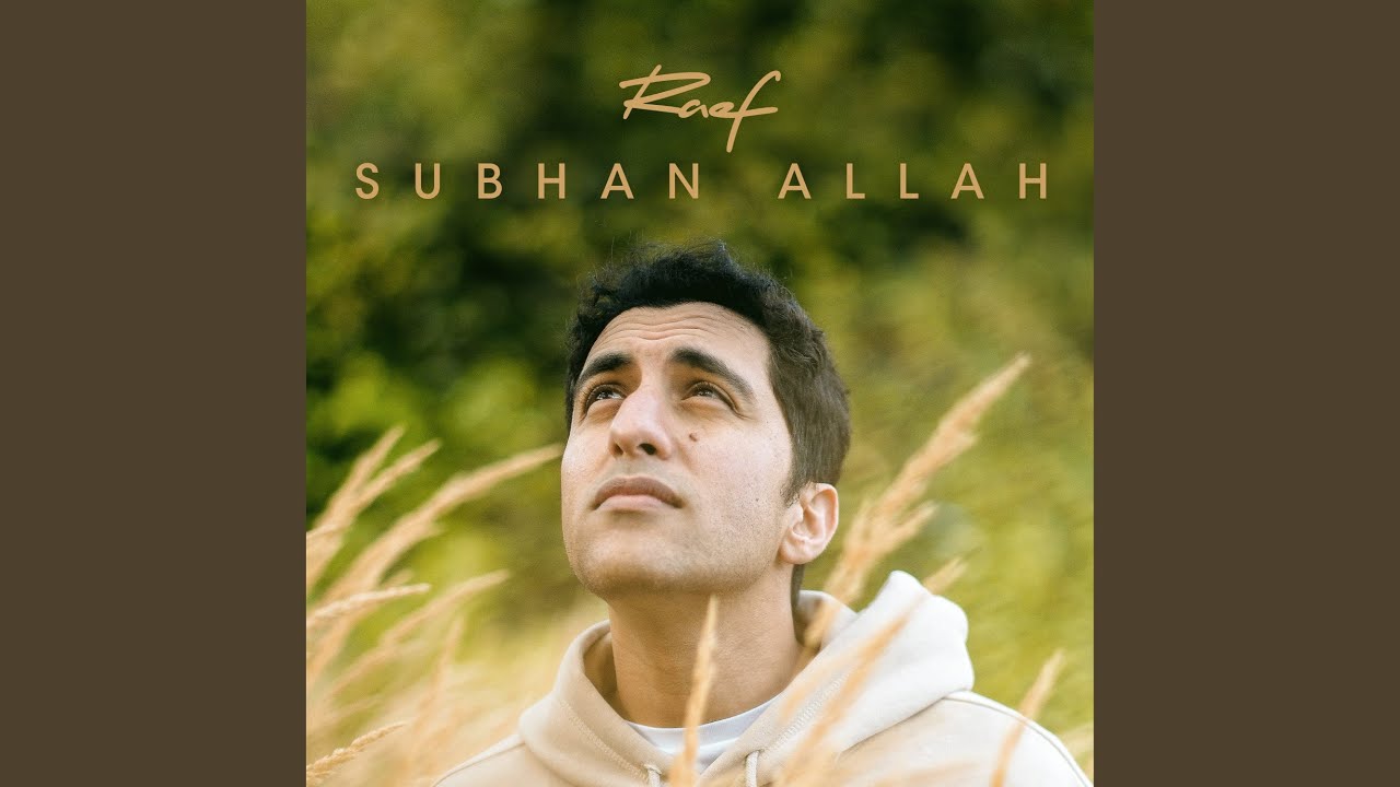 Subhan Allah - YouTube