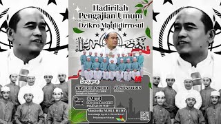 PENGAJIAN UMUM DZIKRO MAULIDURROSUL | BERSAMA AL MUNSYIDIN PEKALONGAN
