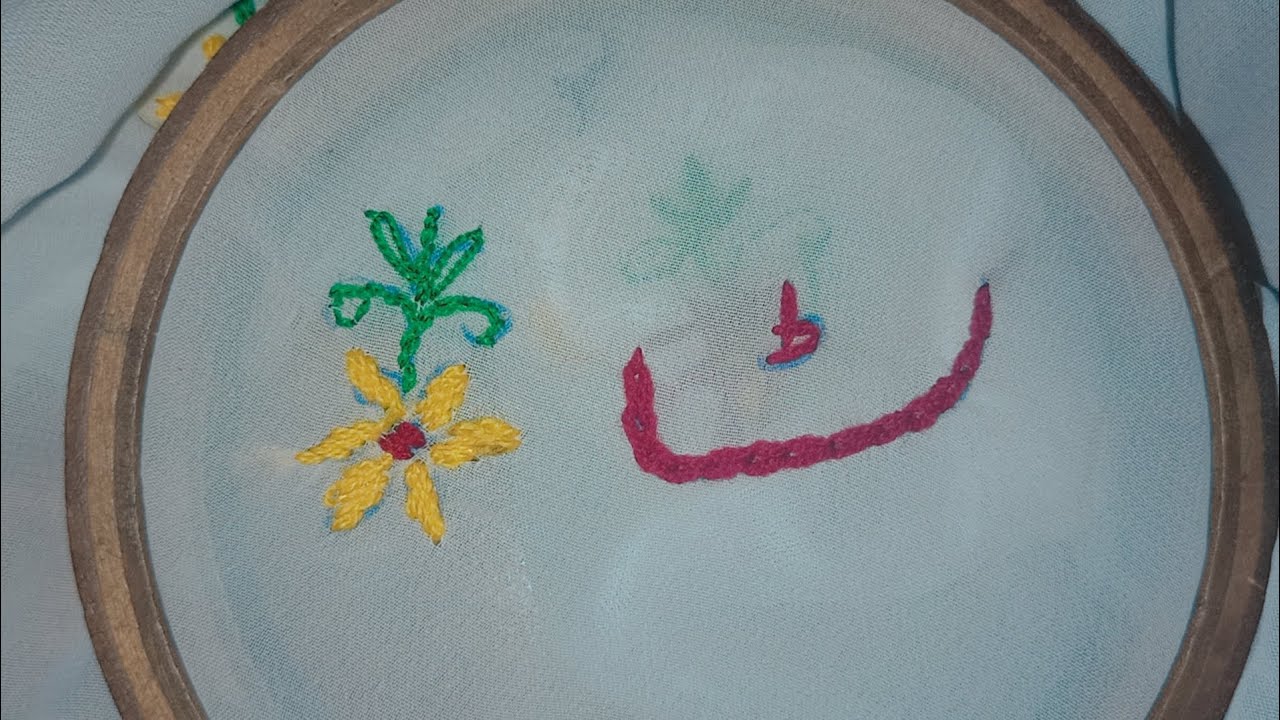 BEAUTIFUL URDU NAME  EMBROIDERY DESIGN💗#tutorial @YouTube @EmbroideryDesigns-p4r 