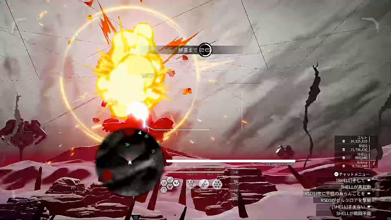 デモンエクスマキナ ゼルクロア戦パンチのみ撃破を目指す Youtube