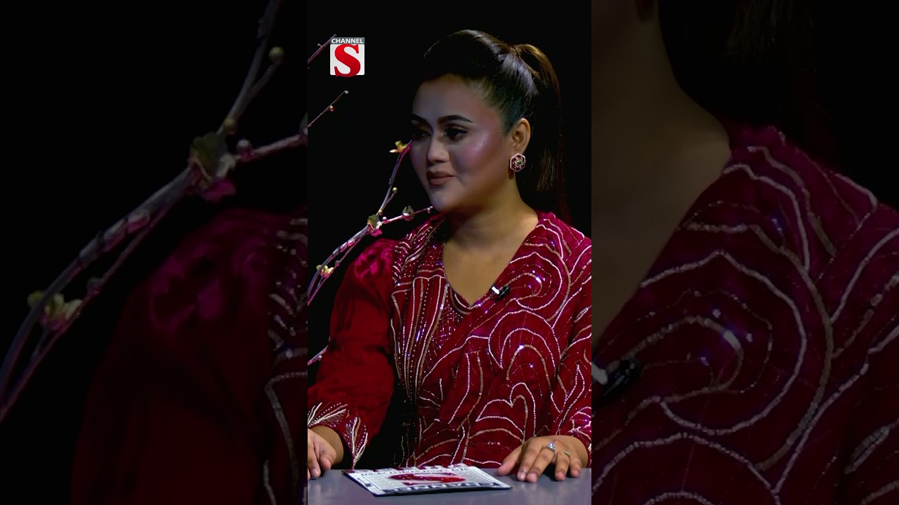 2012 সীমান্ত সজল কি করত  | Simanto Sojol  | সীমান্ত সজল | Channel S Entertainment