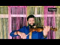 Baarish ki Jaaye - Sandeep Thakur | Violin Cover | Instrumental| Bpraak| Jaani | Nawazuddin Siddiqui