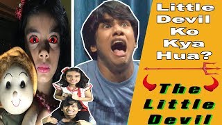 LITTLE DEVIL PART 1| Sshh KOI AAYA HAI | COMEDY VIDEO | ANNOYING COUSIN || MOHAK MEET