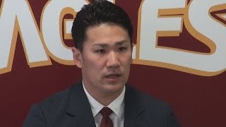 田中、大リーグ挑戦表明 楽天は残留要請 Eagles ace Tanaka asks club to post him