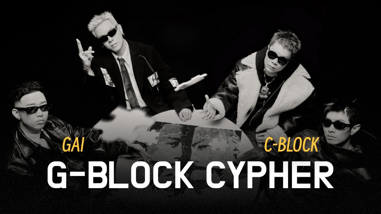 G Block Rapper GAI X C-BLOCK 聯合專輯先行曲上線! G-BLOCK CYPHER (Music Video) - YouTube