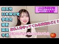 移民はもういらない！！No more immigrants！！
