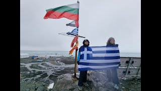 ΕΠΙΤΡΟΠΗ ΠΕΡΙΒΑΛΛΟΝΤΟΣ: Ανάλυση της κλιματικής κρίσης στην Ανταρκτική.  Η ελληνική αποστολή.