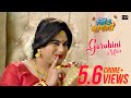 Gorobini Maa | Jio Pagla | Jisshu | Soham | Hiraan | Bonny | Payel | Koushani