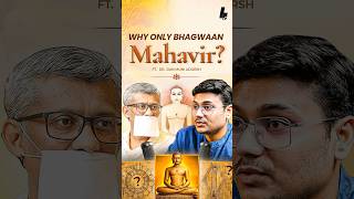 Mahavir Jain and Tirthankar Explained Simply!#jainism #jain #shorts Mahavir Jain and Tirthankar Explained Simply!#jainism #jain #shorts