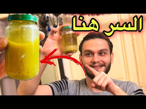 صوص لجميع انواع السلطة مهم جدا لشهر رمضان المبارك