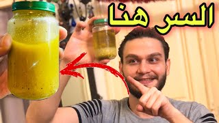 صوص لجميع انواع السلطة مهم جدا لشهر رمضان المبارك