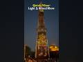 Light and Sound Show #delhincr #qutubminar #qutubminardelhi #exploredelhi #delhievents #delhidiaries