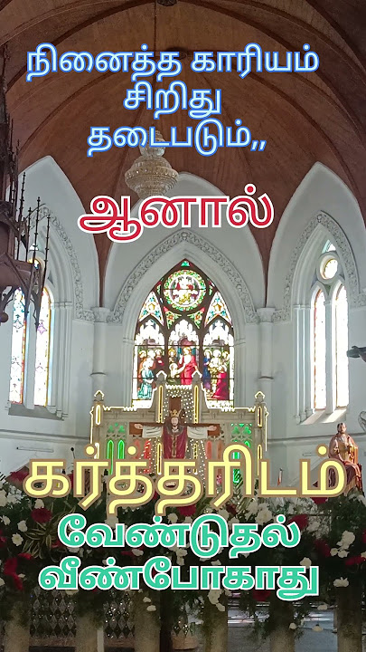 Nothing is impossible for the Lord, if you ask sincerely, He will give you good things 🙏