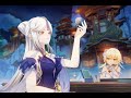 Genshin Impact -Desejos do novo ano nas estrelas (Festival das Lanternas)