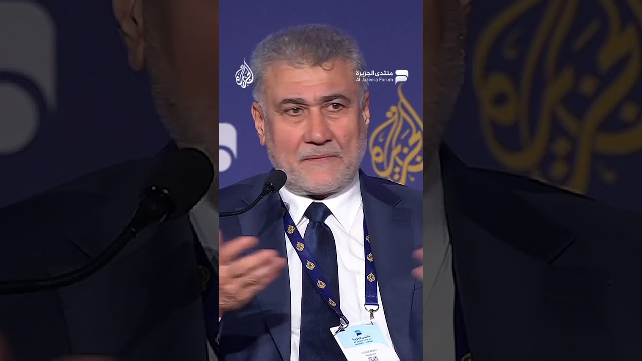 الباحث الأول في مركز الجزيرة للدراسات لقاء مكي: خطة ترمب أنهت المرجعية الدولية للقضية الفلسطينية