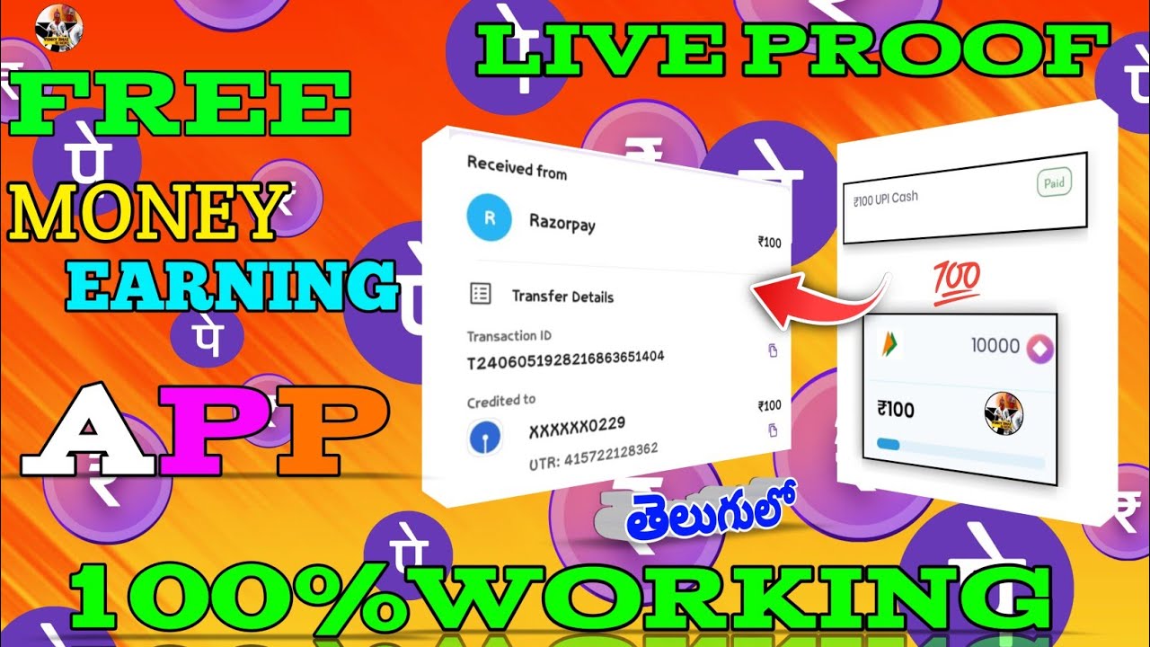 free-money-earning-app-in-telugu-money-earning-telugu-free-app