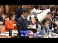 働く人コスト扱いやめよ　非正規待遇改善こそ　2023.11.1