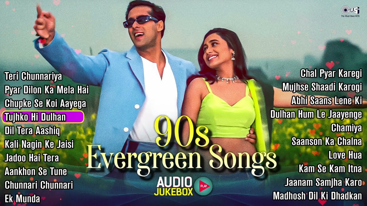 90s Evergreen Songs | 90s Hits Hindi Songs | Old Songs | Hindi Gana | Sadabahar Gaane Jukebox