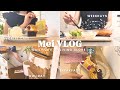 【vlog】アラフォーOL👩🏻💼休日ルーティン&平日ご飯4days|お気に入りのカフェ🌿☕️