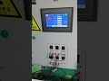 Principle of Power Saving of Power Regulator #b2b #automobile #powersource