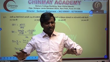 Combine B Pre 2024 Maths & Reasoning Detail Explanation #combine exam 02/02/2025