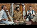 Kalam sufi ahmad saeb batware  by gulzar mir  kashmiri sufi song 