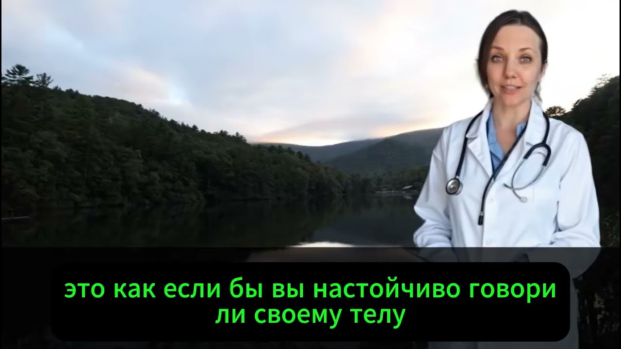Секретное место для мужской силы: 5 минут в день — и энергия возвращается