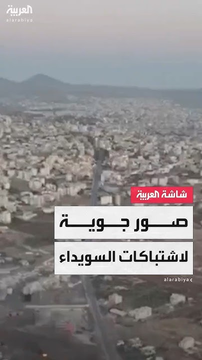   --           
 - نشر قبل 6 دقيقة