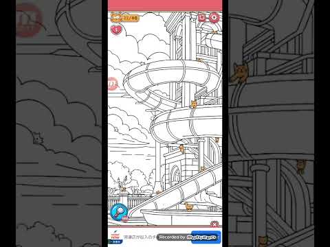 [説明文も見てね]猫ちゃんを探せ(伝説の1121)攻略レベルステージ