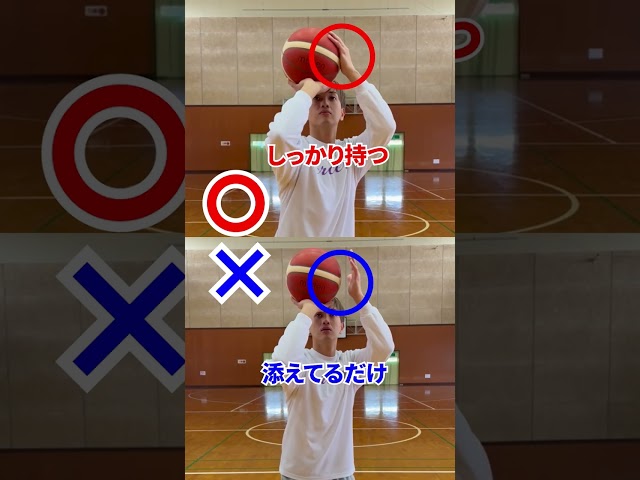 【これは必ずマスターして!】指またぎの練習方法