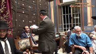 קדיש החזן רם מזרחי בבהכנ''ס עדס מוצש כי תבוא תשפ"א לחן: זכי מוראן תורכי