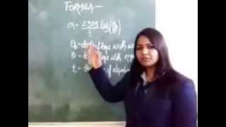 absorption  coefficient of a liquid (b.tech physics practical)