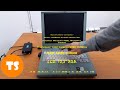 ⭐Retro PC: 1998year SIEMENS SCENIC Mobile 360, loading Windows 98⭐