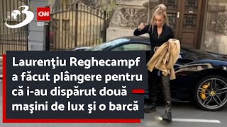 Laurenţiu Reghecampf a făcut plângere pentru că i-au dispărut două maşini de lux şi o barcă