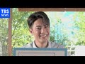 ドヤ顔 間宮祥太朗 スタッフの反応に・・・