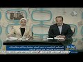 صباحنا مصرى المرشح د عبد السند يمامة يختتم مؤتمراته الانتخابية الأربعاء في منيل شيحة 05 12 2023 صباحنا مصرى المرشح د عبد السند يمامة يختتم مؤتمراته الانتخابية الأربعاء في منيل شيحة 05 12 2023