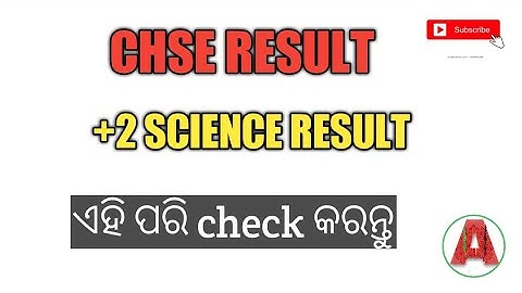 CHSE ODISHA RESULT 2020 || +2 SCIENCE RESULT CHECK||