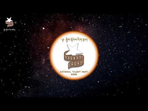 NATIONAL TALENT HUNT SEASON IV 