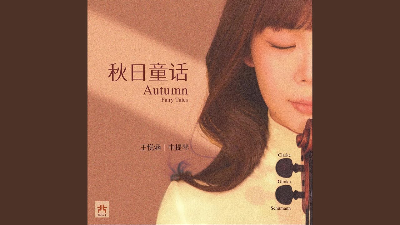 Sonata for Violin & Piano in D Minor: II. Larghetto ma non troppo bekijken op YouTube