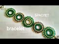 Bracelet. Мастер-класс по плетению браслета