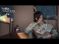 アニメ「クズ悪役の自己救済システム」Web予告 第二話