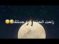 ذاك من ذاك مسرع للنستكرام واتساب ذاك من ذاك مسرع للنستكرام واتساب