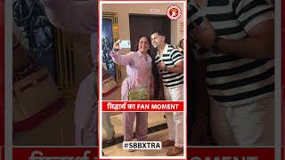 Siddharth Nigam Wins Hearts With Sweet Selfie Moments Alongside Fans ❤️📸✨ | SBB Xtra Shorts